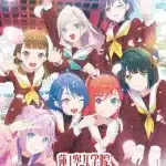 Love live! Hasu no sora jōgakuin school idol club avrà 7 episodi Love live! Hasu no sora jōgakuin school idol club avrà 7 episodi