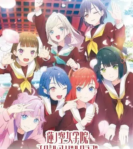 Love live! Hasu no sora jōgakuin school idol club avrà 7 episodi