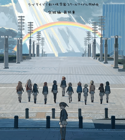 Love live! Nijigasaki high school idol club, mostrato il trailer della fine