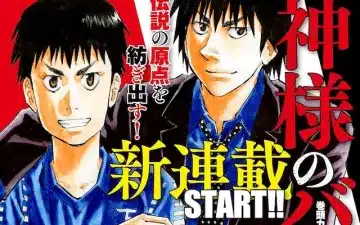 Kamisama no volleyball e meitantei conan sekigan no zanzō, iniziate le serie