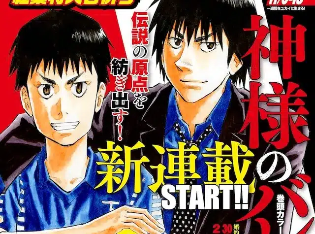 Kamisama no volleyball e meitantei conan sekigan no zanzō, iniziate le serie