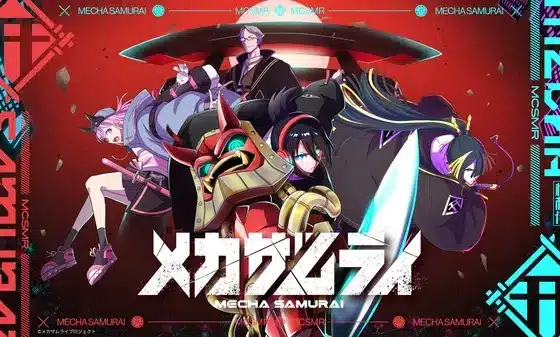 Mecha samurai, inizia un anime breve