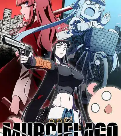 Murciélago, non perdere il nuovo video