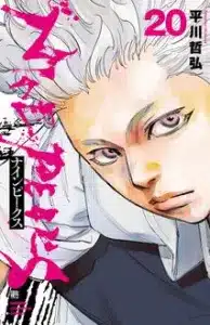 Nine peaks manga in italia: quanti volumi sono e dove leggerlo