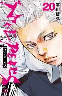 Nine peaks manga in italia: quanti volumi sono e dove leggerlo