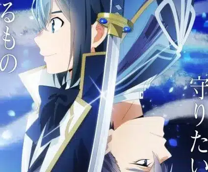 As a reincarnated aristocrat, i'll use my appraisal skill 3, ecco il nuovo video As a reincarnated aristocrat, i’ll use my appraisal skill 3, ecco il nuovo video