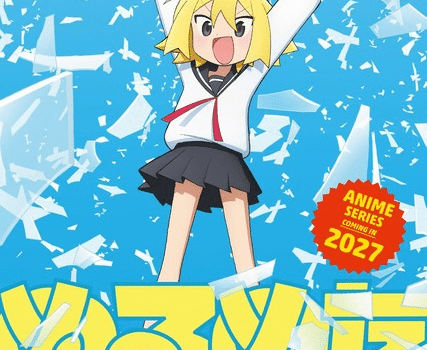 Null-meta ottiene un anime