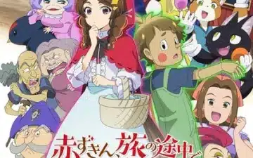 Red riding hood, mostrato il primo trailer