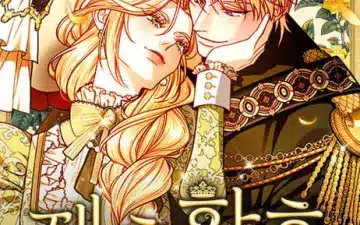 The remarried empress ottiene delle storie extra