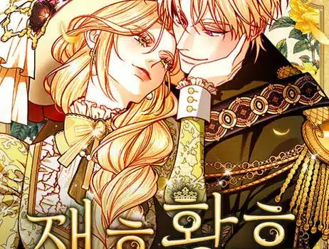 The remarried empress ottiene delle storie extra