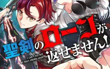 Ninna-ji kuroneko ibunroku: kurowaka〇 e seiken no rōn ga kaesemasen! , iniziate le serie