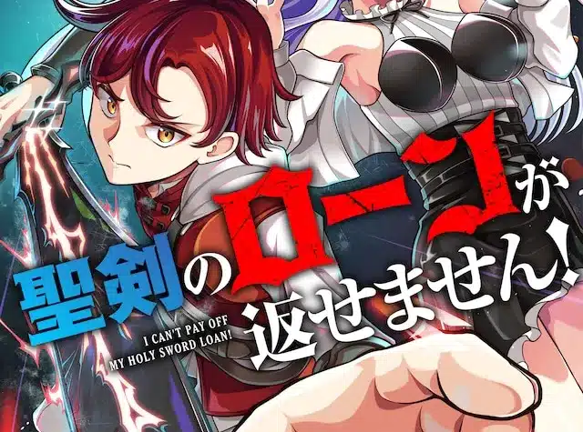 Ninna-ji kuroneko ibunroku: kurowaka〇 e seiken no rōn ga kaesemasen! , iniziate le serie
