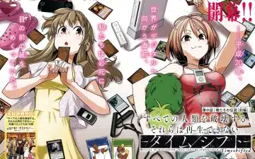 Subete no jinrui o hakai suru e hell’o work! , iniziate le serie