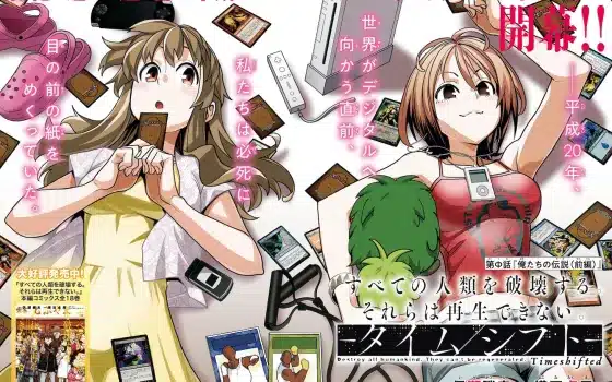 Subete no jinrui o hakai suru e hell’o work! , iniziate le serie