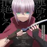 The otome heroine's fight for survival, anime a luglio The otome heroine's fight for survival, anime a luglio
