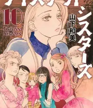 Twisted sisters, termina il manga