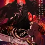 The record of a fallen vampire ottiene un anime