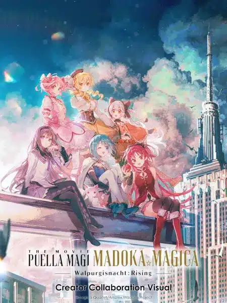 Madoka magica -walpurgisnacht: rising-, ecco il nuovo video promozionale