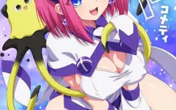 Yumeneconnect ottiene un anime