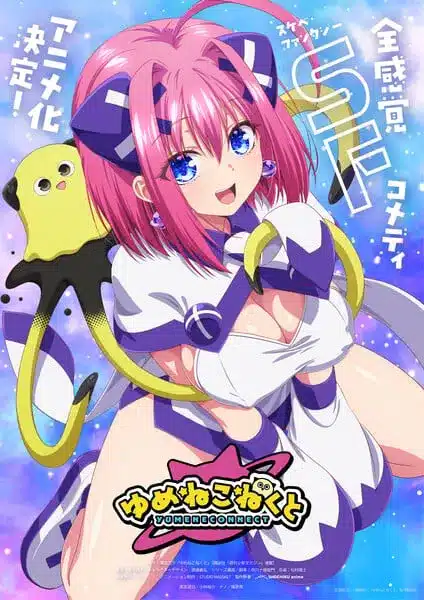 Yume