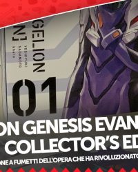 Neon Genesis Evangelion Collector’s Edition 1